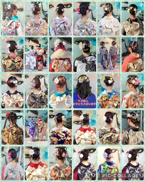 祝☆成人おめでとうございます