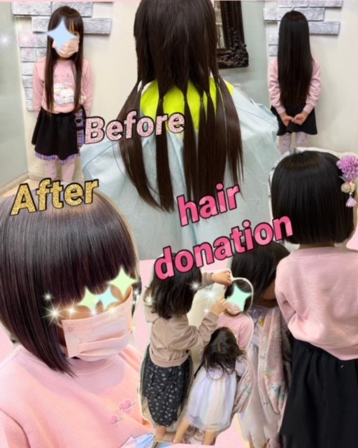 こんにちは！
アンジェリックです♪

この日は可愛らしい小学生様が
ヘアドネーションでご来店してくださいました！

腰まで伸びた髪を
バッサリとボブにＣＵＴさせていただきました✂
CUT後は一緒にご来店の
お姉ちゃんと妹ちゃんとの戯れのシーンが♡
ほっこりでした♥

以前に比べると
ヘアドネーションでご来店くださる
お客様が確実に増えております★

これもメディアなどの情報量などの
おかげだなぁと感じております♪